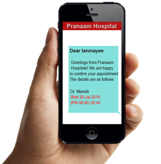 sms reminder